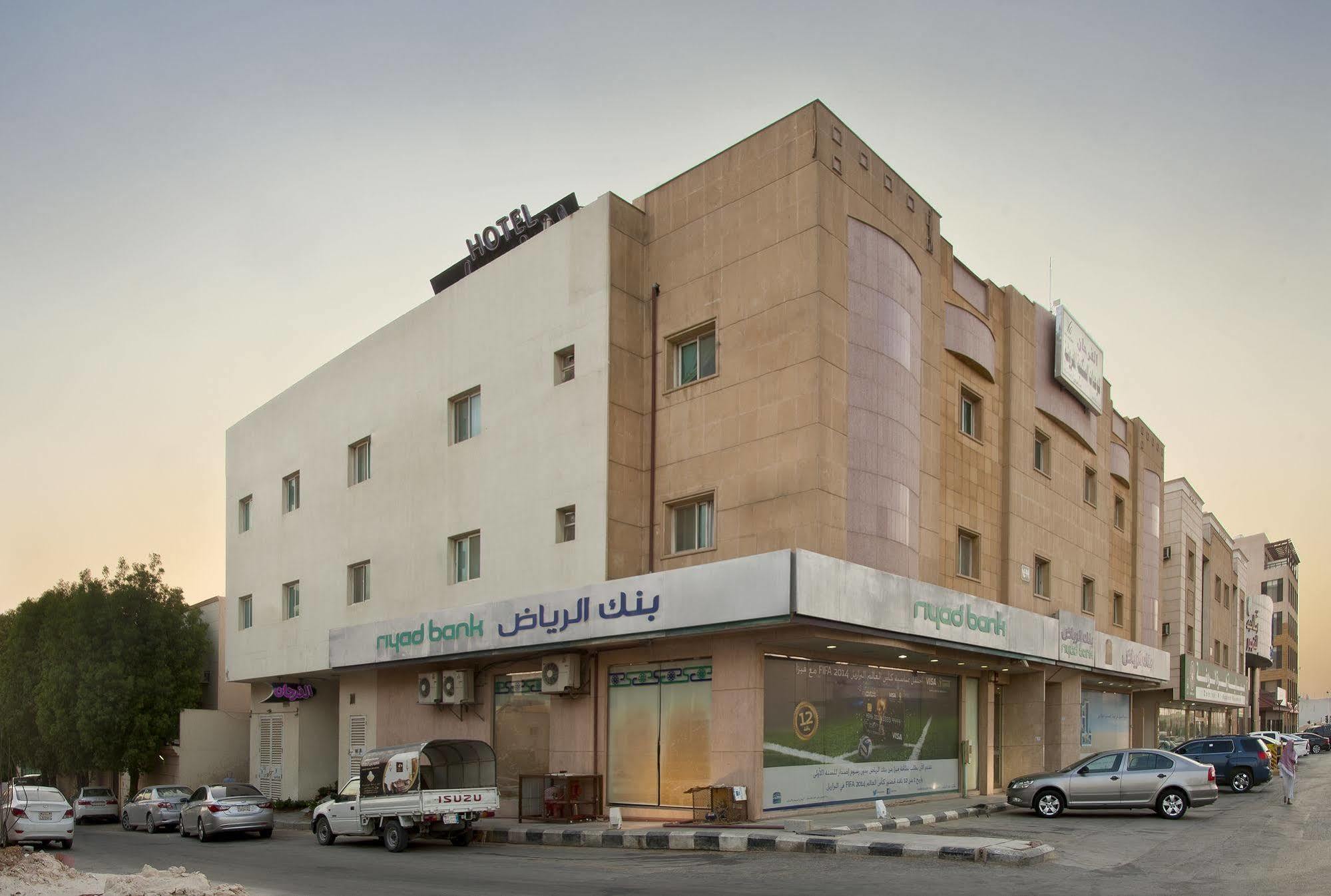 Al Farhan Hotel Suites Al Aqiq Ер-Ріяд Екстер'єр фото